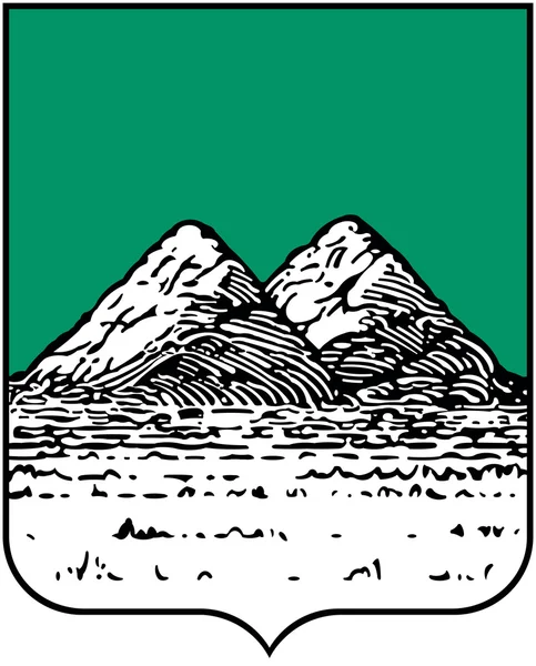Coat of arms of the city of Kurgan — Stock Photo, Image