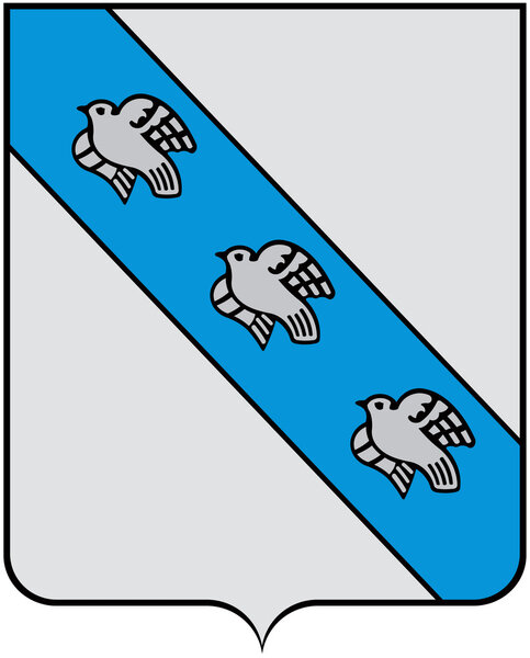 Coat of arms of the city of Kursk