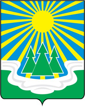 Svetogorsk şehir arması. Leningrad bölge