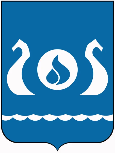 Escudo de armas de la ciudad de Kirishi. Región de Leningrado . —  Fotos de Stock