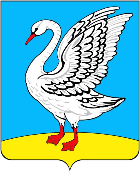 Brasão de armas da cidade Lebedyan. Região de Lipetsk — Fotografia de Stock
