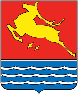 Magadan şehir arması. Magadan bölgesi. Rusya