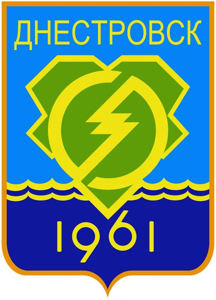 Kappa av Dnestrovsk. Republiken Moldavien — Stockfoto