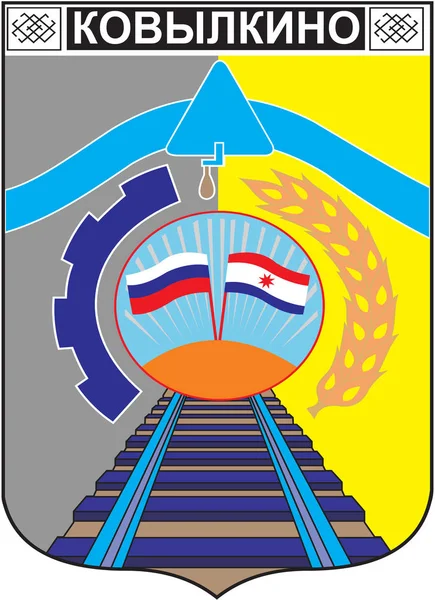 Escudo de Kovylkino, Mordovia — Foto de Stock