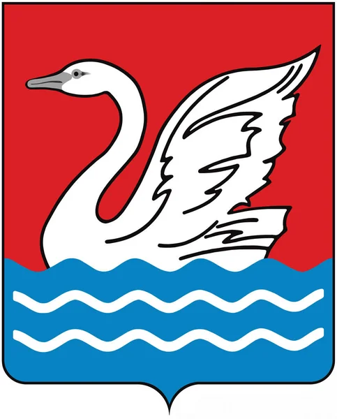 A város Dolgoprudny, Moscow region címere — Stock Fotó
