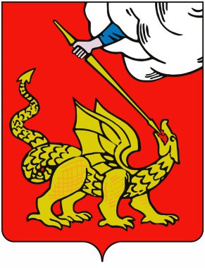 Kat Yegoryevsk. Moskova Bölgesi