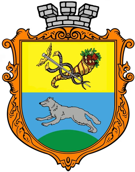 Escudo de Volchansk. Kharkiv oblast.Ukraina — Foto de Stock