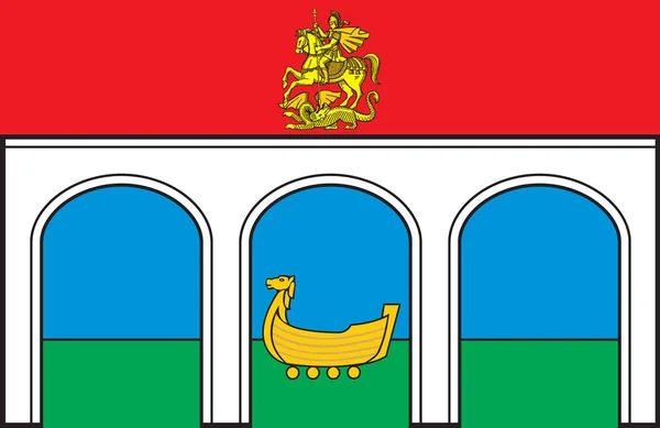 Mytishchi város zászlaja. Diósd — Stock Fotó