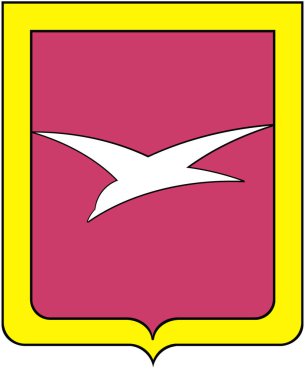 Çehov şehrin arması. Moskova Bölgesi