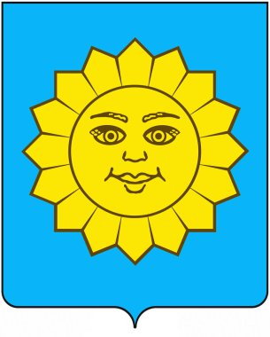 Istria şehrin arması. Moskova Bölgesi