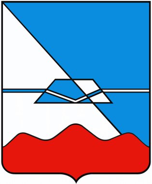 Krasnogorsk arması. Moskova Bölgesi.