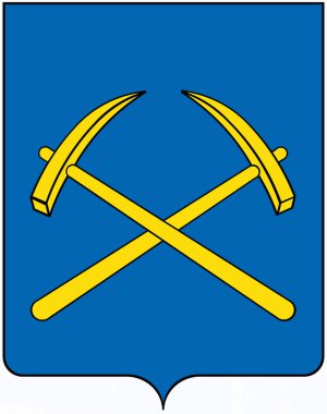 Podolsk şehir arması. Moskova Bölgesi