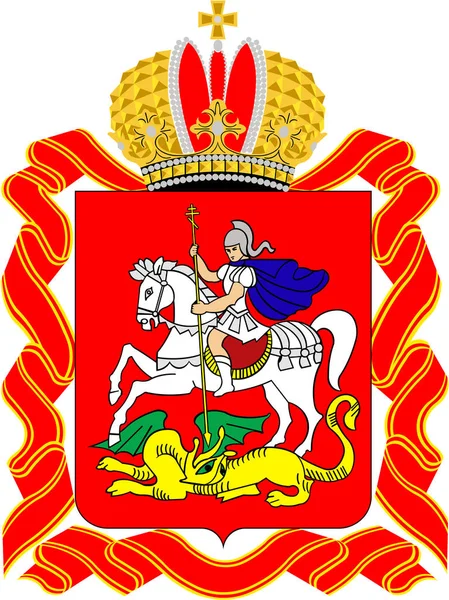 Escudo de armas de la región de Moscú. Rusia — Foto de Stock