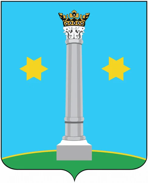 Escudo de armas de la ciudad de Kolomna. Región de Moscú — Foto de Stock