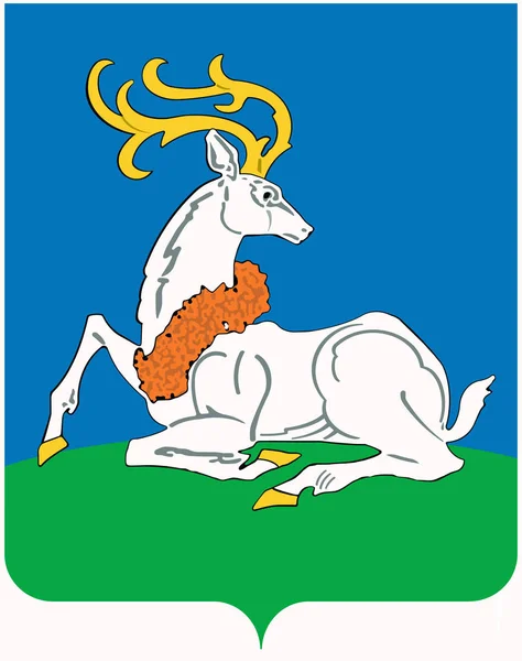 Escudo de armas de la ciudad de Odintsovo. Región de Moscú —  Fotos de Stock