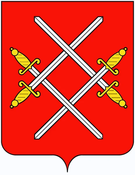 Coat of arms of the city of Ruza. Moscow region — Stock Photo, Image