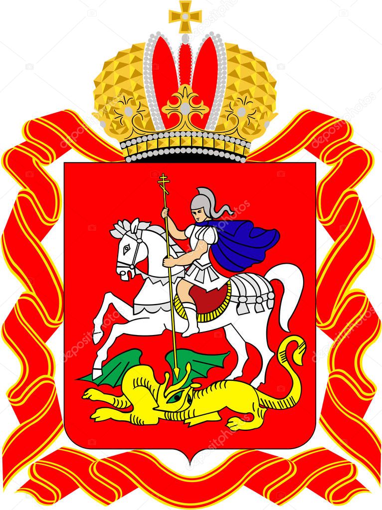 Coat of arms of the Moscow region. Russia