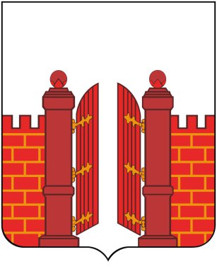 Şehir Vereya arması. Moskova Bölgesi