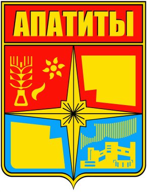 Apatity şehrin arması. Murmansk bölgesi