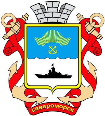 Severomorsk şehir arması. Murmansk bölgesi