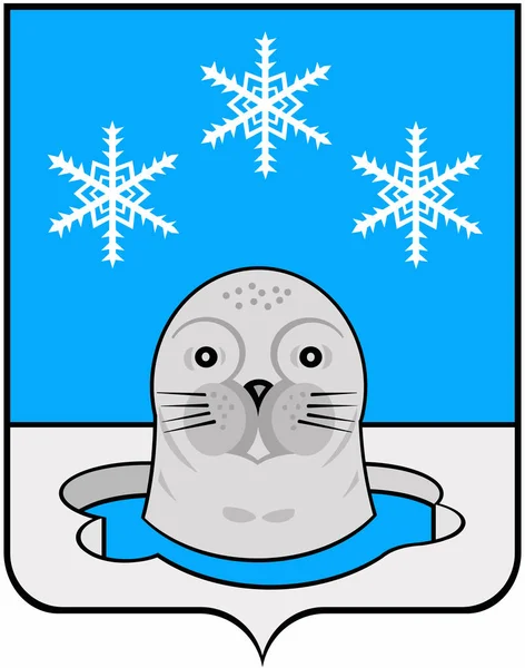 Coat of Snezhnogorsk. Murmansk region