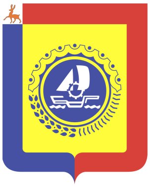 Bor şehri 1979 arması. Nijniy Novgorod bölgesi