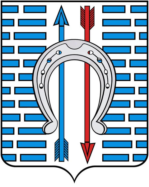 Marsh címere. Novosibirsk térségben — Stock Fotó