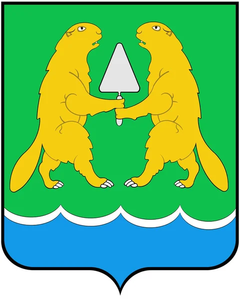 Iskitim 都市の紋章付き外衣。ノボシビルスク地域 — ストック写真