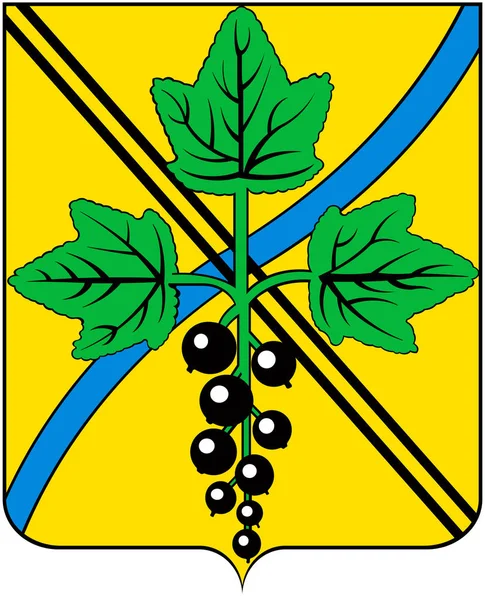 Herb Kargath. Nowosybirsk regionu — Zdjęcie stockowe