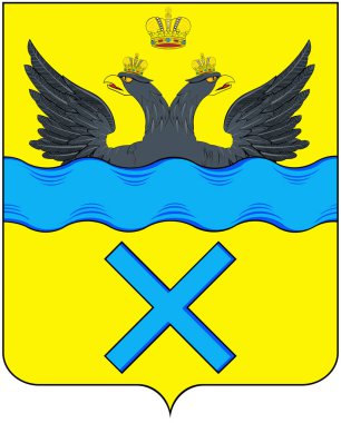 Orenburg şehir arması