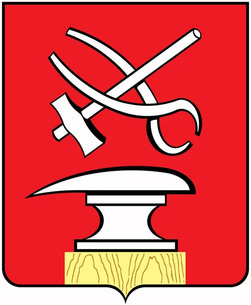 Znak města Kuzněcká. V73 — Stock fotografie