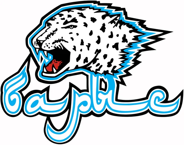 Logotypen i hockey Club "Barys". Kazakstan — Stockfoto
