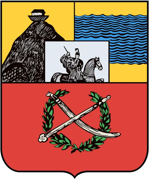 Wappen der Stadt Ganja. Azerbaidschan — Stockfoto