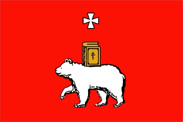 Seçeneklere şehir bayrağı Rusya — Stok fotoğraf