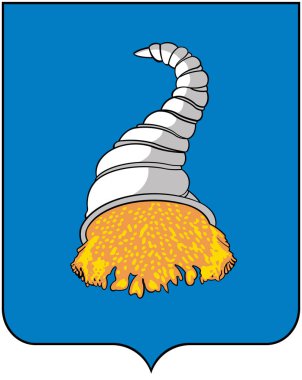 Şehir Kungur arması. Perm Krayı