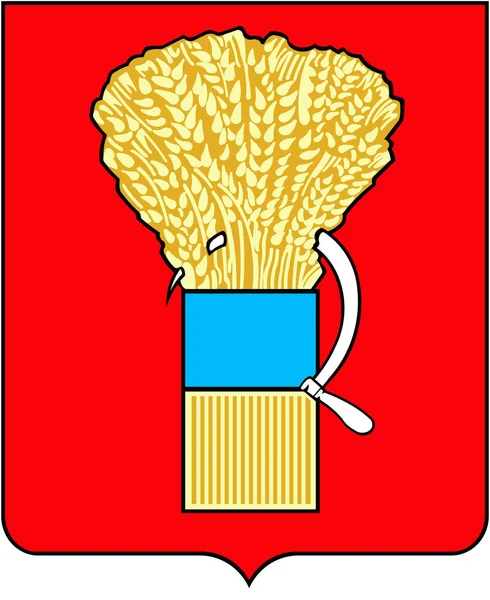 Herb miasta Ussuriysk — Zdjęcie stockowe