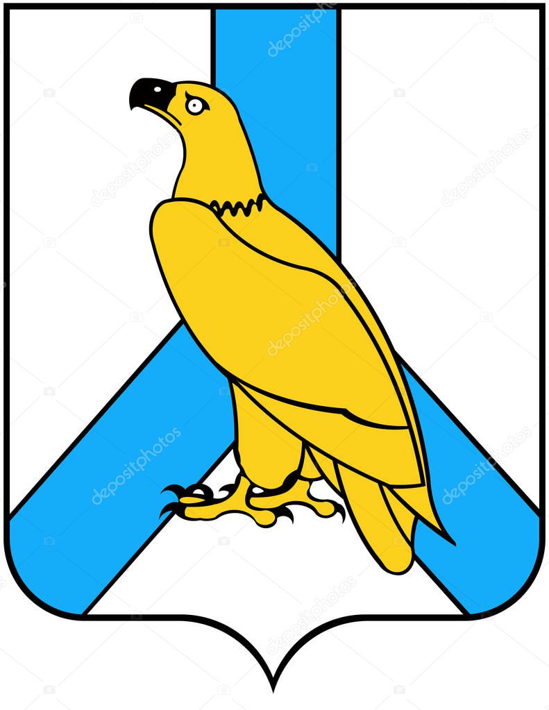Coat of arms of the city of Dalnerechensk. Primorsky Krai