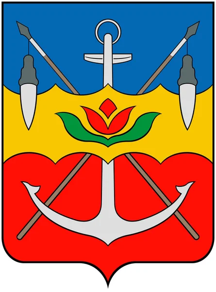 Escudo de armas de la ciudad de Volgodonsk. Región de Rostov — Foto de Stock