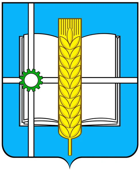 Zernograd címere. Rosztov térségében — Stock Fotó