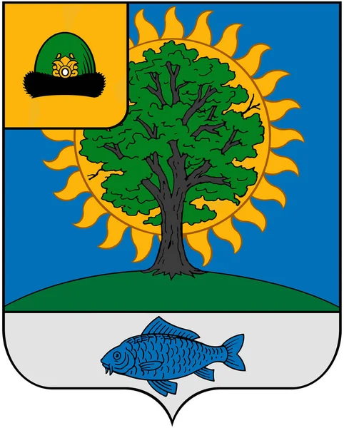 Coat of Novomichurinsk. Ryazan Oblast — Stock Photo, Image