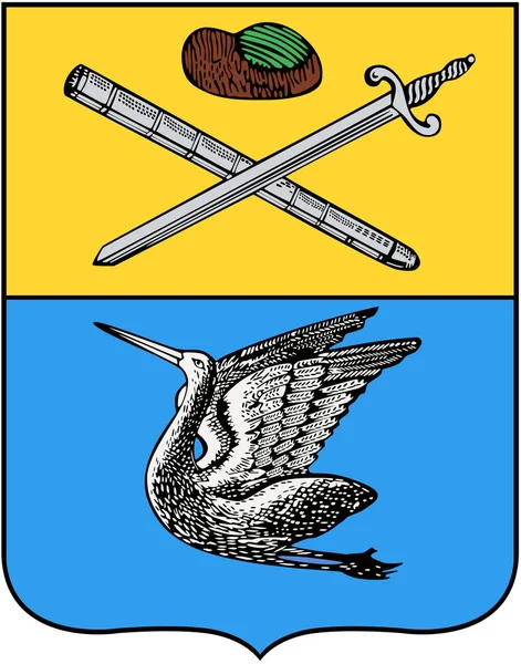 Wapenschild van de stad Skopin 1779. Ryazan Oblast — Stockfoto