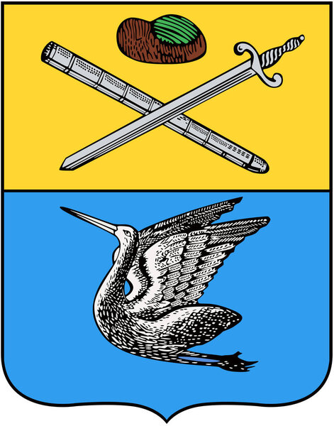 Coat of arms of the city Skopin 1779. Ryazan Oblast