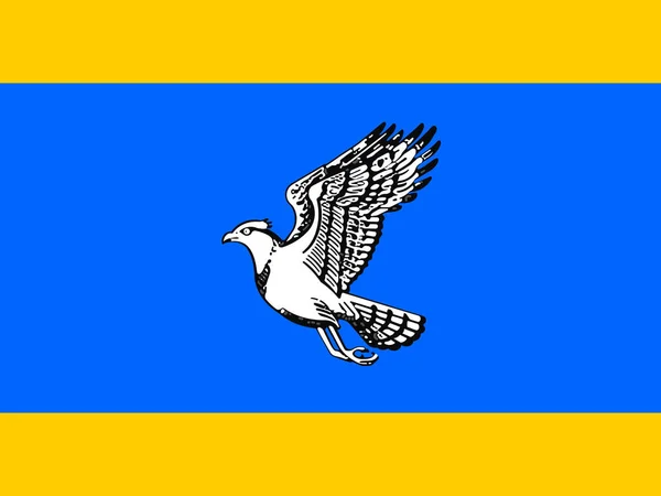 Flaga miasta Skopina. Obwód riazański — Zdjęcie stockowe