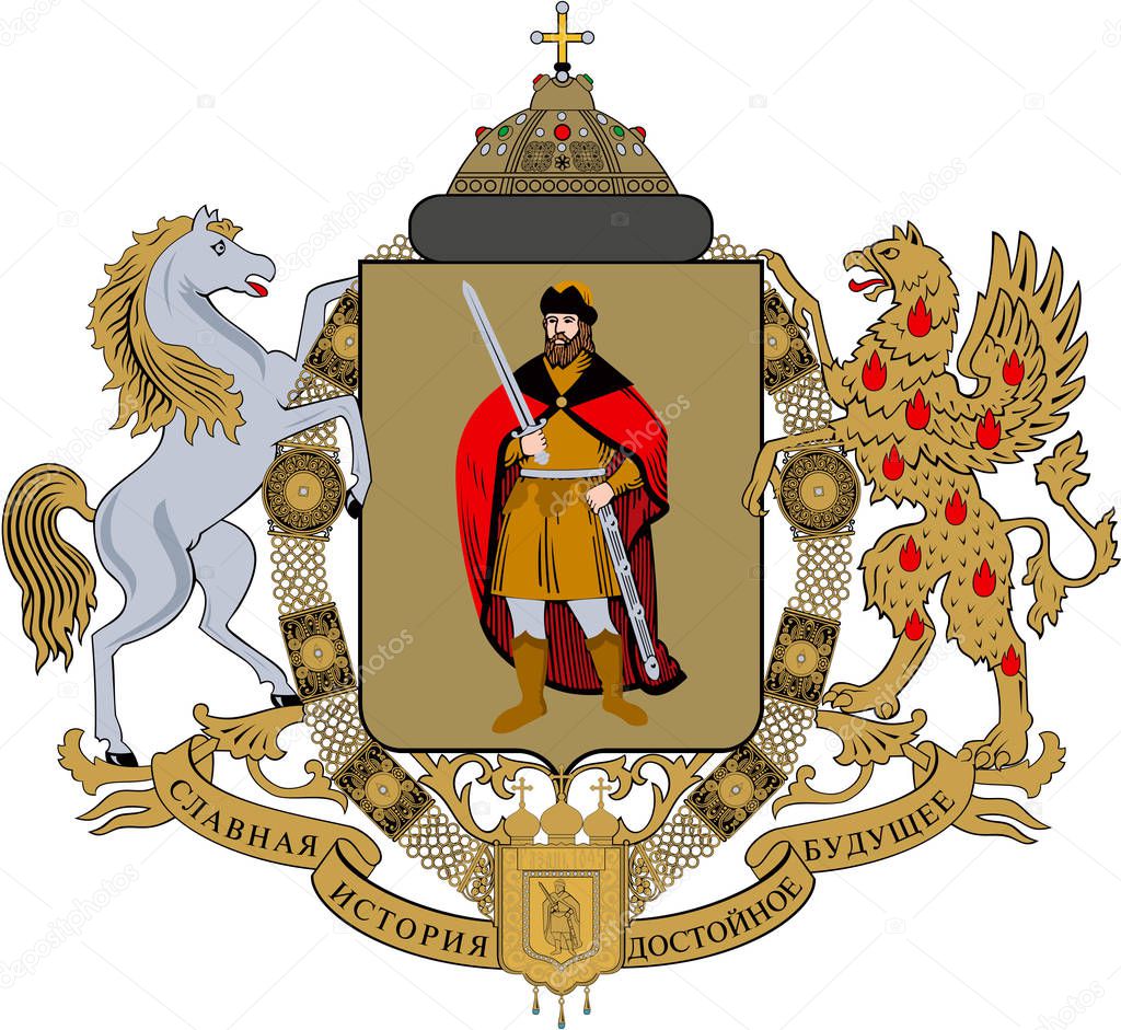 The full (large) city coat of arms Ryazan