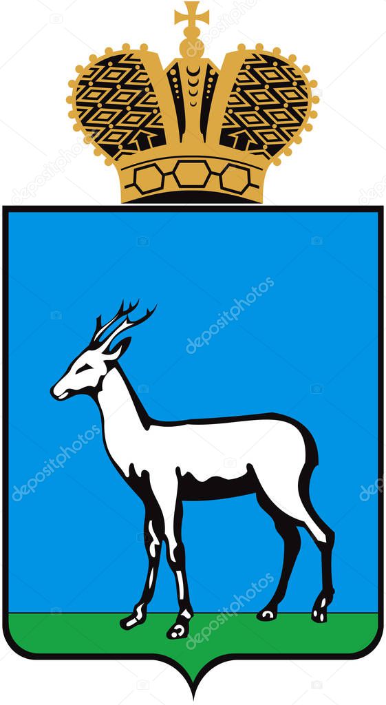 Coat of arms of the city of Samara