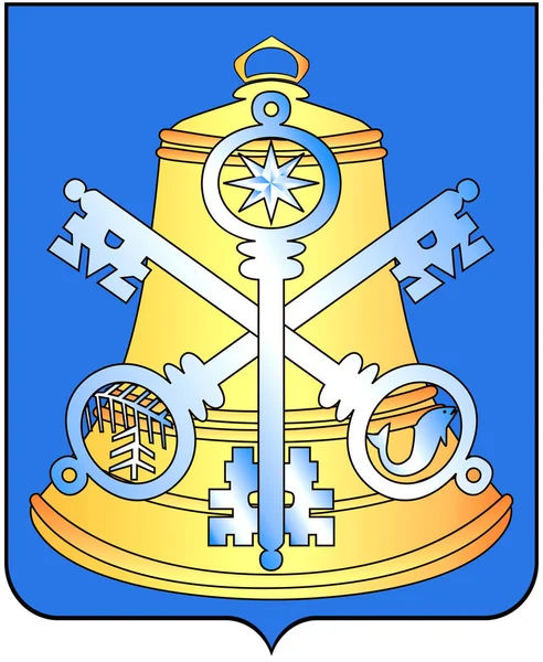 徽章的高沙可夫市。萨哈林地区 — 图库照片