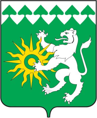 Berezovsky şehir arması. Sverdlovsk bölge