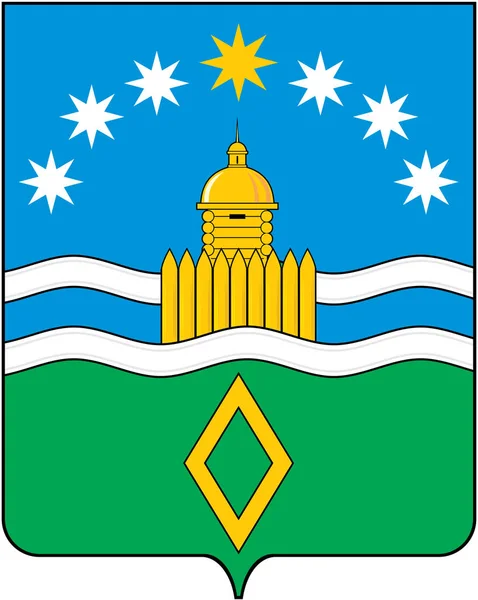 Herb Aramil. W regionie Sverdlovsk — Zdjęcie stockowe