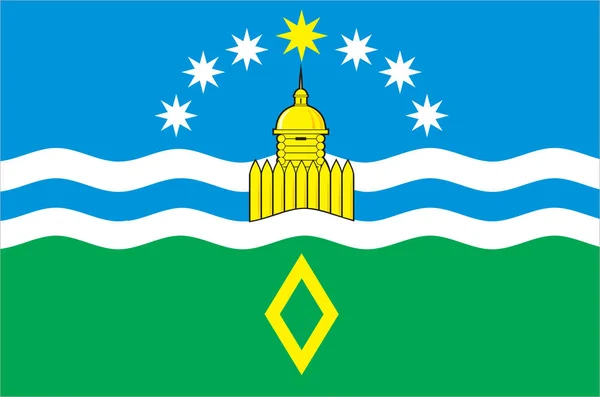 De vlag van Aramil. Sverdlovsk regio — Stockfoto