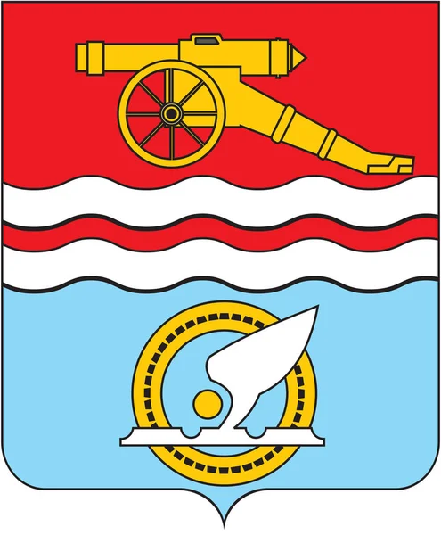 Herb Miasta Kamieńsk Uralski Regionie Sverdlovsk Rosja — Zdjęcie stockowe
